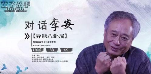 娱乐圈吃瓜小花是谁啊视频,吃瓜小花背后的故事